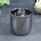 Стакан с гравировкой «Время верить в чудеса», 310 мл - фото 24360644