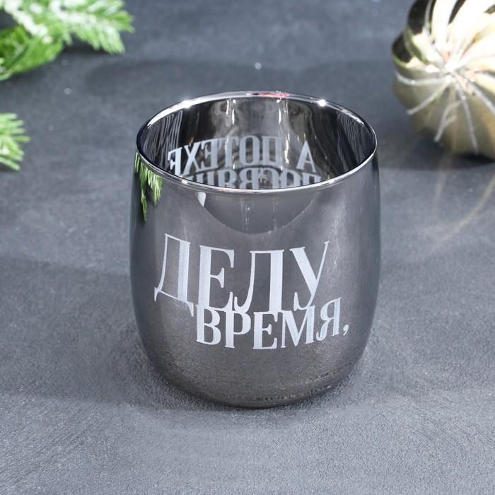 Стакан стеклянный с гравировкой «Посвяти потехе год», 310 мл - Фото 1