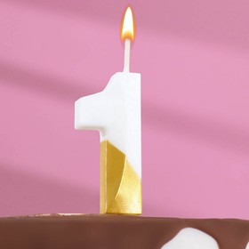 Свеча для торта на шпажке "Грань", цифра 1, 5,5 см, бело-золотая