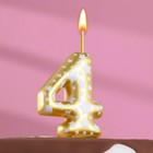 Свеча для торта "Золотая со звездами", цифра 4, 5,5 см - фото 280640779