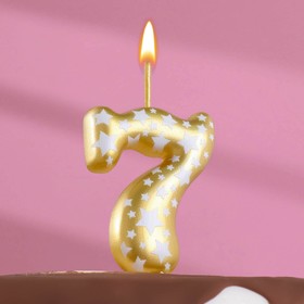 Свеча для торта "Золотая со звездами", цифра 7, 5,5 см