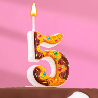 Свеча для торта «Печенье с шоколадной глазурью», цифра 5, 5.5 см