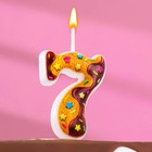 Свеча для торта "Печенье с шоколадной глазурью", цифра 7, 5,5 см - Фото 1