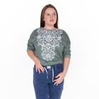 Джинсы женские, цвет синий, размер 40 (56) - фото 49186085