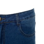 Джинсы мужские, цвет синий, размер 29 (44-46) 9116072