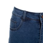 Джинсы женские, цвет голубой, размер 33 (48-50) - фото 53816730