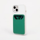 Картхолдер на телефон TEXTURA, кожа флотер, цвет зелёный - фото 9881117