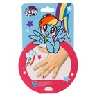 Маникюрный набор. Наклейки для ногтей, My little Pony - Фото 3