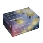 Лампа светодиодная Luazon Lighting, G45, Е27, 1.5 Вт, для белт-лайта, т-белая наб 20 шт - фото 7642618