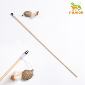 Дразнилка - удочка из эко-материалов "Шарик  с кошачьей мятой и перьями" на деревянной палоч
