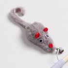 Дразнилка - удочка "Мышка с колокольчиком" на деревянной палочке - фото 6659885