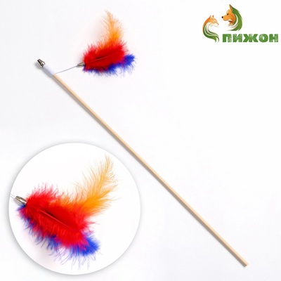 Дразнилка - удочка «Радужные перья» на деревянной палочке, микс цветов