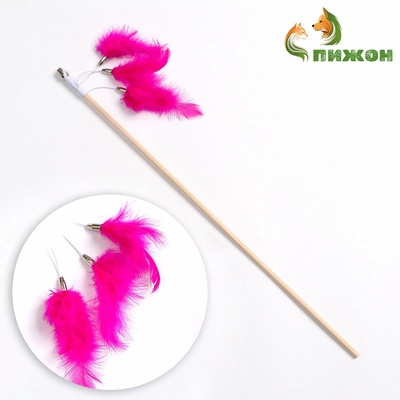 Дразнилка - удочка «Салют из перьев» на деревянной палочке, микс цветов