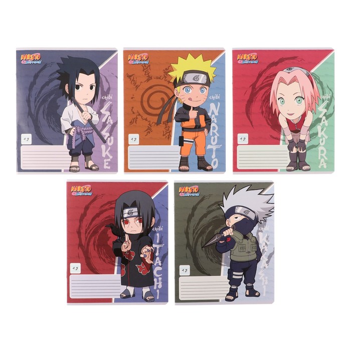 Тетрадь 12 листов в линию Naruto, обложка мелованный картон, ВД-лак, блок офсет, МИКС - Фото 1