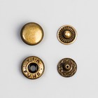 Кнопка установочная, Альфа (S-образная), железная, d = 10 мм, цвет бронзовый - Фото 3