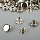 Кнопка установочная, Омега (О-образная), железная, d = 12 мм, цвет серебряный - Фото 2