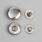Кнопка установочная, Альфа, железная, d=15 мм, цвет серебряный, цена за 1 штуку - Фото 3