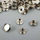 Кнопка установочная, Омега (О-образная), железная, d=15 мм, цвет серебряный - Фото 2