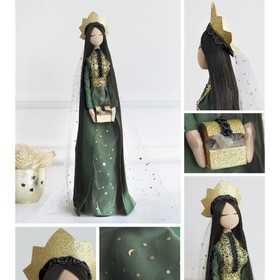 Интерьерная кукла "Хозяйка медной горы", набор для шитья 21 × 0,5 × 29,7 см