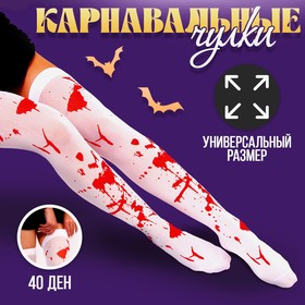 Карнавальный аксессуар- чулки «Кровь»