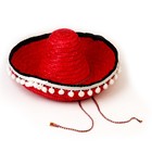 Карнавальная шляпа «Сомбреро», цвет красный - фото 320800264