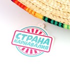 Карнавальная шляпа «Сомбреро» - Фото 2