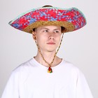 Карнавальная шляпа «Сомбреро» - фото 4190215