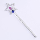 Подарочный набор новогодний «Самой волшебной девочке»: корона, волшебная палочка и цветные пряди - Фото 4