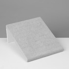 Подставка под кольца 50 мест, флок, цвет серый 20×9,7×24 см - фото 9790581