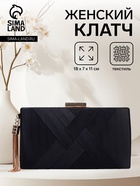 Сумка-клатч женская вечерняя на фермуаре, жёсткий корпус, с золотистой кисточкой, чёрная - Фото 1