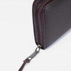 Портмоне мужское на молнии TEXTURA, отдел для купюр, для карт, для монет, цвет коричневый 7881229