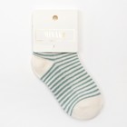 Носки детские MINAKU Лапки р-р 15-18 см (р-р 26-28) - фото 54734607