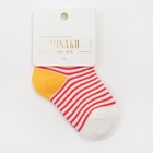 Носки детские MINAKU В полоску р-р 12-15 см (р-р 20-22) - фото 41442333