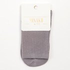 Носки детские MINAKU, цв. серый, 5-8 л (р-р 29-31, 18-20 см) - Фото 4
