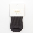 Носки детские MINAKU, цв. темно-серый, 5-8 л (р-р 29-31, 18-20 см) - Фото 4