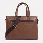 Сумка мужская, цвет коричневый - фото 46307902