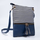 Сумка кросс-боди на молнии, цвет синий - фото 24242921