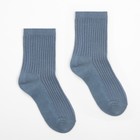 Носки детские MINAKU, цв. синий, 5-8 л (р-р 29-31, 18-20 см) - фото 2140334