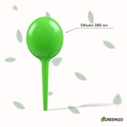 Автополив для комнатных растений, h=28 см, 380 мл, пластик, набор 2 шт., зелёный, Greengo - Фото 6