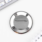 Значок закатной «Туда где движ», d=56 мм (комплект 10 шт) - фото 25271637