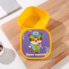 Ланч - бокс квадратный «Будет вкусно», 700 мл - Фото 2