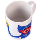 Кружка сублимация, 350 мл "Give me a hug", Монстр - Фото 5