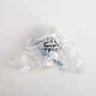 УЦЕНКА Рейлинговая система для кухни Доляна: базовый набор, 16 предметов - Фото 3