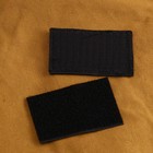 Шеврон на одежду «Флаг России», с липучкой, 7.5×5 см, триколор - Фото 3