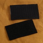 Шеврон на одежду «Флаг Российской Империи», с липучкой, 8.5×5 см, разноцветный - Фото 3