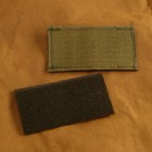 Шеврон на одежду «Россия», с липучкой, 9×5 см - Фото 3