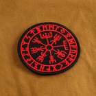 Нашивка-шеврон Компас викингов "Вигвизир" с липучкой, 7.5 см - Фото 2