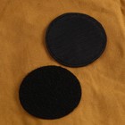 Нашивка-шеврон Компас викингов "Вигвизир" с липучкой, 7.5 см - Фото 3