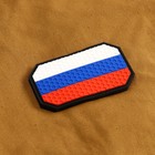 Нашивка-шеврон "Флаг России" с липучкой, гексагон, ПВХ, 7.8 х 4.8 см - Фото 2