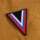 Шеврон на одежду «Сила V правде», с липучкой, 9×7 см - Фото 2